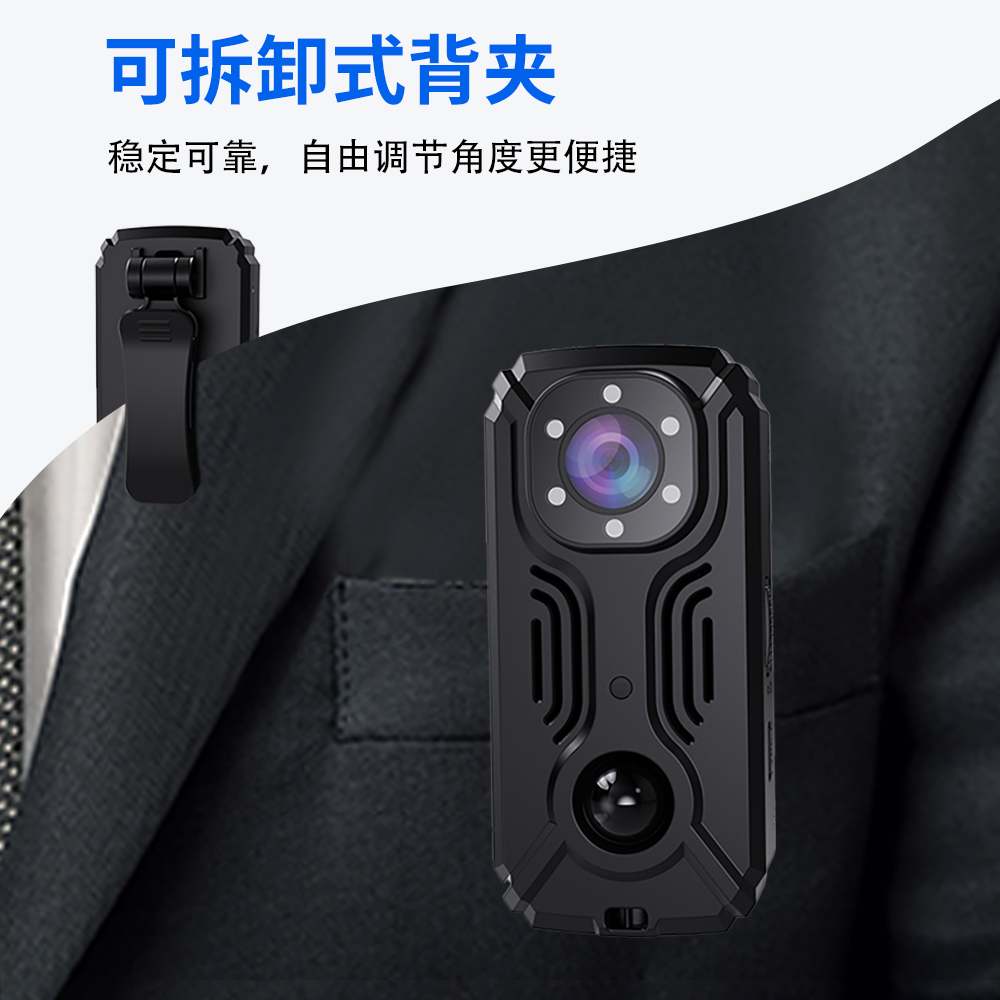 英米加(Inmiga) T20 2K高清记录仪