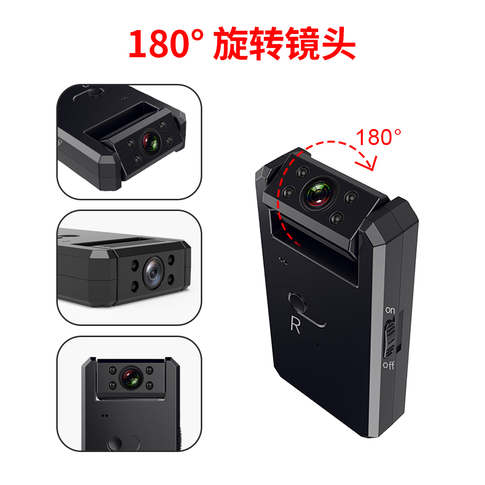 英米加(Inmiga) W10 1080P高清网络摄像机